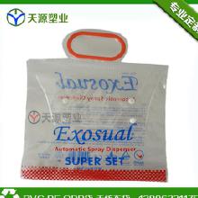 日用品袋包装价格、批发与厂家指南 聚焦家用电器包装需求