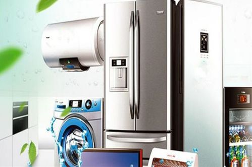 中国式家电 谁更懂中国的家庭与生活？